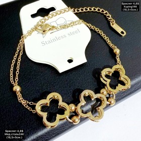 Браслет мед.сталь14К 10434 (Розмір 18,5+5см.)